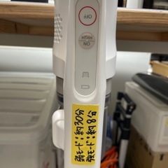 【コードレス掃除機】【パナソニック】クリーニング済み【管理番号0330】野の画像
