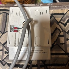 風呂部屋リモコンの画像