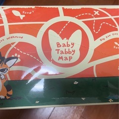 Baby MollyとBaby Tabbyの画像