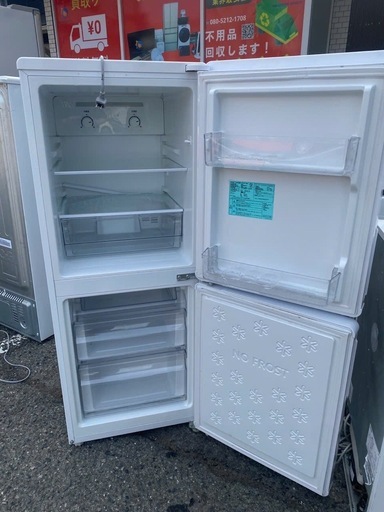 NO B971?福岡市内配送設置無料✨?ハイアール 霜取り不要・3段引出し式冷凍室がひとり暮らしに便利! 148L冷凍冷蔵庫(ブラック