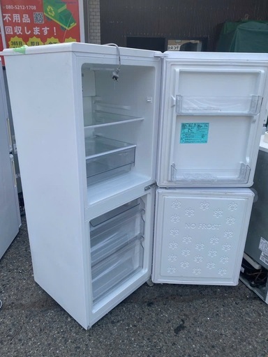 NO B971?福岡市内配送設置無料✨?ハイアール 霜取り不要・3段引出し式冷凍室がひとり暮らしに便利! 148L冷凍冷蔵庫(ブラック
