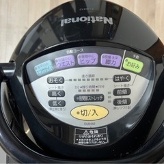 JOBA ジョーバ National EU6442 ロデオマシーンの画像