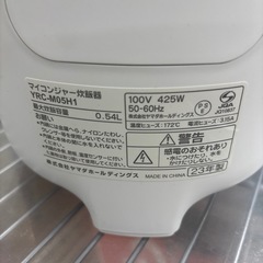 ☆ドリーム荒牧店☆ジモティー割引有☆【クリーニング済み】YAMADA/マイコン炊飯ジャー/YRC-M05H1/2023年製の画像