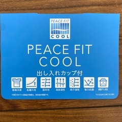 レディース　パッド付インナー　peace fit COOL タンクトップ　Mサイズ 吸汗速乾の画像