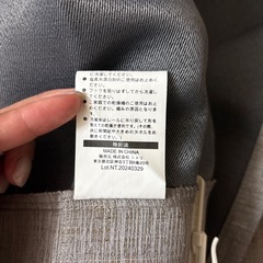 ニトリのカーテン【130cm✖️130cm】の画像