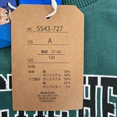 新品　キッズ　トイストーリー　長袖Tシャツ カットソー120センチの画像