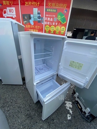 キッチン家電 NO B977福岡市内配送設置無料シャープ 137L 2ドア