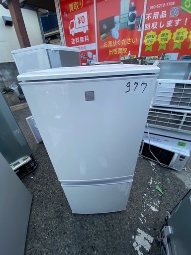 キッチン家電 NO B977福岡市内配送設置無料シャープ 137L 2ドア