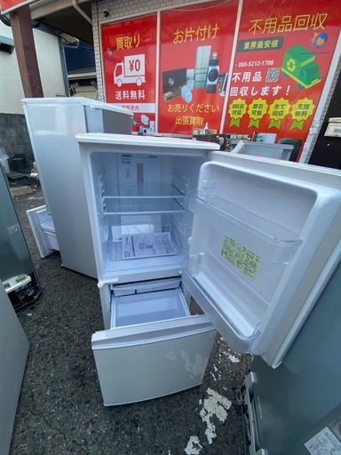 NO B977?福岡市内配送設置無料✨?シャープ 137L 2ドアノンフロン冷蔵庫 keyword キーワードホワイト SJ14E4K