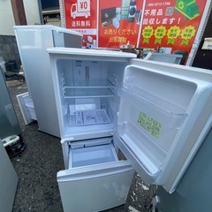 NO B977🌈福岡市内配送設置無料✨🌈シャープ 137L 2ドアノンフロン冷蔵庫 keyword キーワードホワイト SJ14E4KWの画像