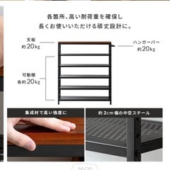 【取りに来てくれる方限定】シューズボックス お譲り の画像