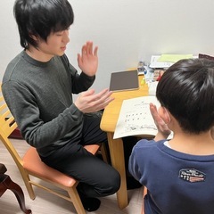 🎻【生徒募集】音楽教室カデンツァスペース｜ピアノ・ヴァイオリン・ヴィオラ・楽典🎹の画像