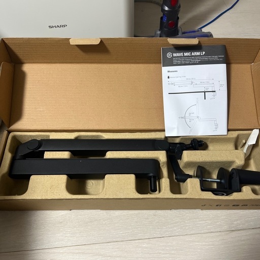 elgato マイクアーム