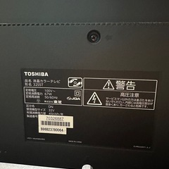 液晶テレビ Panasonic 32型の画像