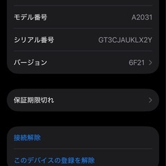 Apple airpods3 本体一式　Lightning充電　ほぼ使ってません。の画像