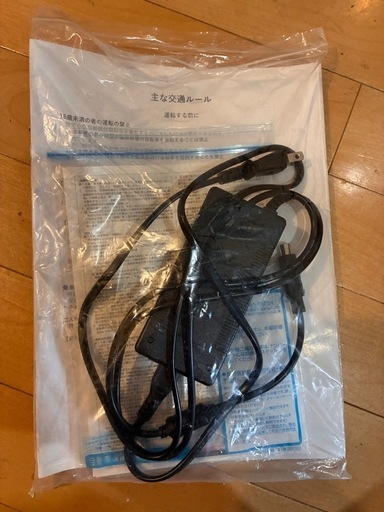 ES1 PRO キックボード