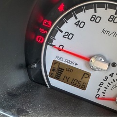 平成17年式　アトレー　S320Gの画像