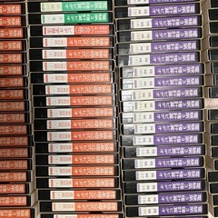 電験第3種ビデオの画像