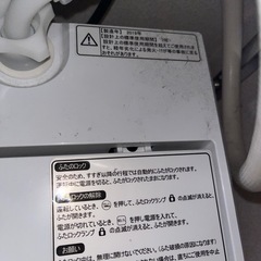 Hisense　洗濯機の画像