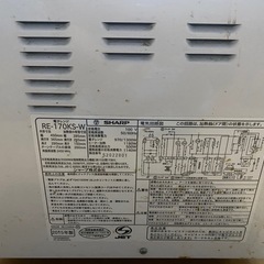 電子レンジ　　ジャンク品の画像
