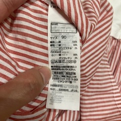 80〜90cm  無印良品　ベビー　服　セットの画像