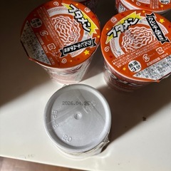 ブタメン　5個の画像