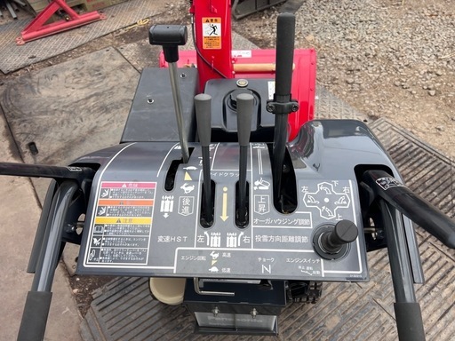 極上美品　フジイ　除雪機　Sk708M1　