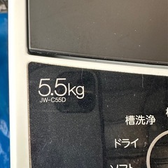 Haier 洗濯機 5.5kg 2020年製 JW-C55Dの画像