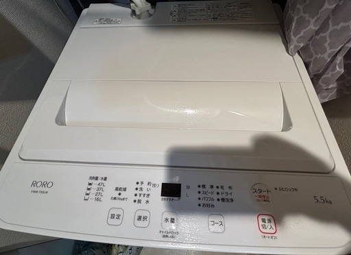 【取引者決まりました】2023年製　洗濯機