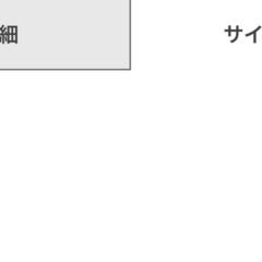 GRL カシミヤタッチハイネックニットトップス【cu233】 ブラック Sの画像