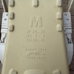 【専用】フィン2点の画像