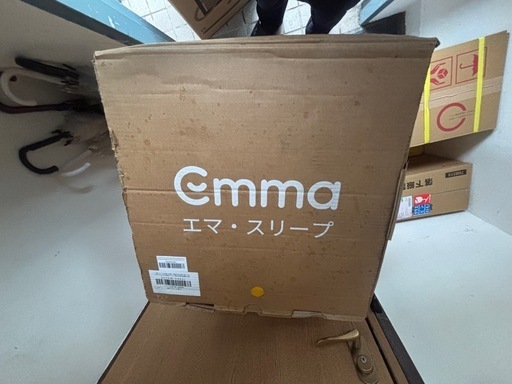 エマ・スリープ(未使用品)