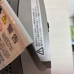 Dyson Purifier Cool AutoreactT™の画像