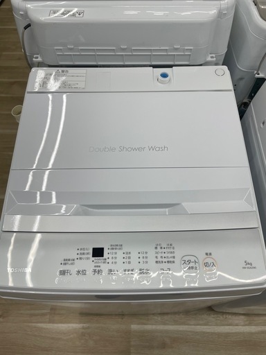 TOSHIBA 5.0kg 全自動洗濯機 2023年製【リサイクルフカツ碧南店】