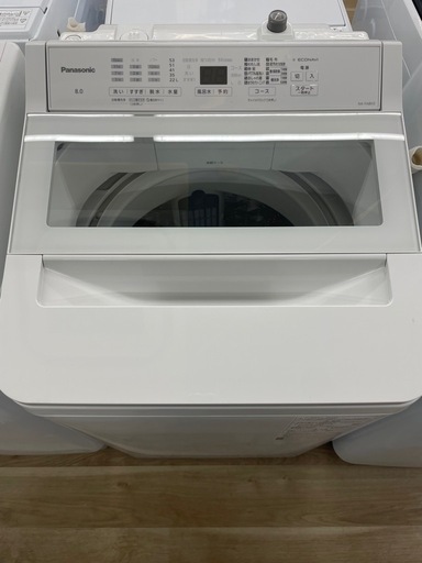 Panasonic 8.0kg 全自動洗濯機 2024年製【リサイクルフカツ碧南店】