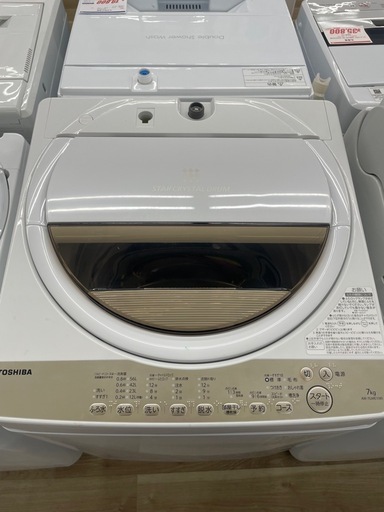 TOSHIBA 7.0kg 全自動洗濯機 2022年製【リサイクルフカツ碧南店】