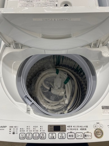 SHARP 7.0kg 全自動洗濯機 2020年製【リサイクルフカツ碧南店】