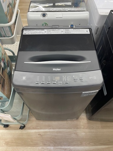 Haier 6.0kg 全自動洗濯機 2023年製【リサイクルフカツ碧南店】