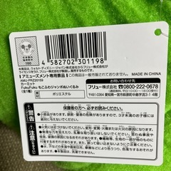 セサミストリート、カーミット‼️の画像