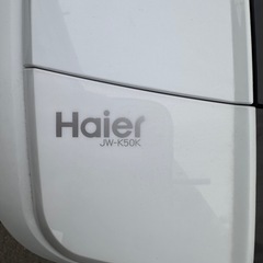 Haier 洗濯機 5.0kg 2015年製 JW-K50K 全自動の画像