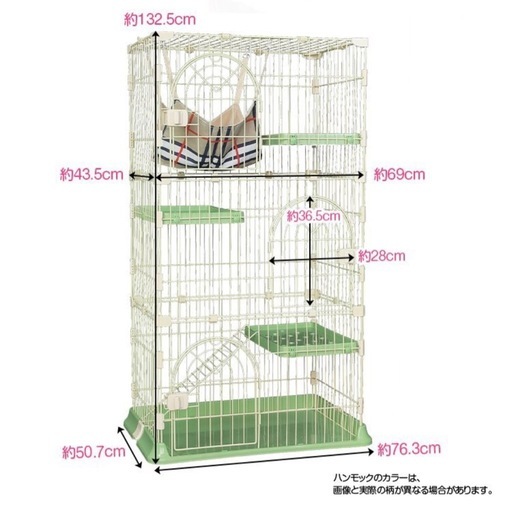 【断捨離】未開封新品　キャットゲージ（受渡者決定しました）