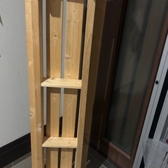 決まりました！の画像