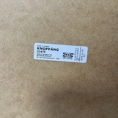 【新品未使用】IKEA額縁の画像