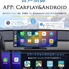 ナビゲーションの画像