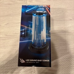 LED サウンドバータワーの画像