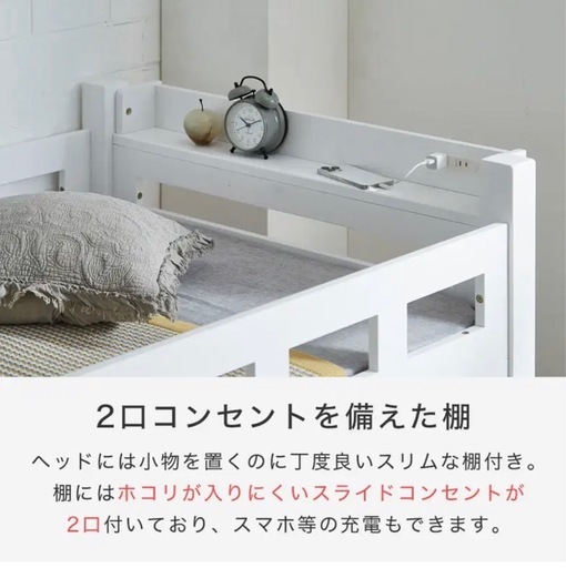 ロフトベッド　階段付き マットレス付き ほぼ新品 