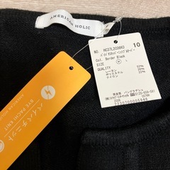 タグ付きストライプニット の画像