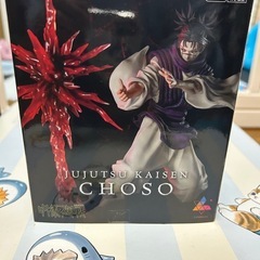 呪術廻戦 フィギュアの画像