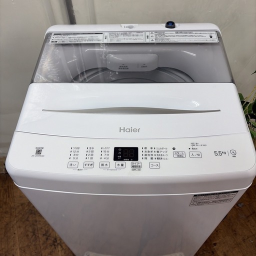 【?買取市場 1年保証 ジモティー限定特別価格】R484 ☀️ 2025年製の高年式！ Haier / ハイアール 洗濯機（洗濯5.5