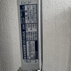 アルミスタンド看板（表示板なし）の画像